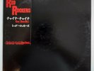 RED ROCKERS 'China'  Japanese-only PROMO 12
