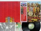 BEATLES SGT.PEPPER'S LONELY HEARTS CLUB BAND APPLE EAS-80558 Japan OBI VINYL LP