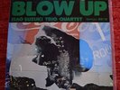 Isao Suzuki Trio / Quartet Blow Up,  LP , Three Blind Mice ?– TBM(P)-2515
