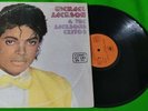 Michael Jackson / The Jacksons ?– Exitos Vinyl, Compilation, LP 1984 Ecuador