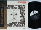 V/A Ginparis Session June 26 1963 THREE BLIND MICE LP NM japan obi insert
