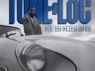 New Music Tone-Loc 