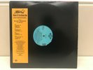 Krs One Return of the Boom Bap 2LP Boogie Down Productions BDP Original