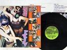 Boredoms Soul Discharge SELFISH BEL-12039 Japan VINYL LP