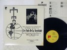 MAL WALDRON QUIET TEMPLE FREEDOM PA-7117 Japan VINYL LP