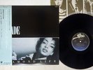 SADE DIAMOND LIFE EPIC 28 3P-545 Japan OBI VINYL LP