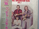 VENTURES GOLDEN DOUBLE 32 VOL.1 LIBERTY LLS-65019,20 JAPAN OBI VINYL 2LP