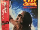 OZZY OSBOURNE / PRINCE OF DARKNESS JAPAN ISSUE 12