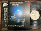 THELONIOUSS MONK IN TOKYO FAR EAST ETJ-60006 OBI STEREO W.PROMO JAPAN Vinyl LP