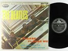Beatles - Please Please Me LP - Odeon Peru Mono DG