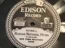 Edison Record 50186 La Marseillaise, Russian National Hymn, Excellent condition