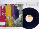 BOB DYLAN DYLAN CBS/SONY 25AP 285 Japan OBI VINYL LP