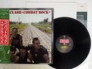 CLASH COMBAT ROCK EPIC 25 3P-353 Japan OBI POSTER VINYL LP