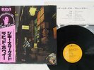 DAVID BOWIE RISE AND FALL OF ZIGGY STARDUST RCA RVP-6127 Japan OBI VINYL LP