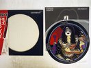 KISS ACE FREHLEY CASABLANCA VIPD-3 Japan OBI PICTURE VINYL VINYL LP