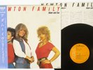 NEWTON FAMILY ADAM AND EVE RCA RPL-8268 Japan OBI VINYL LP