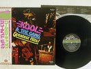 KOOL & THE GANG GREATEST HITS DE-LITE ISS-80173 Japan OBI VINYL LP