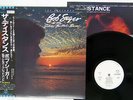 BOB SEGER & SILVER BULLET BAND DISTANCE CAPITOL ECS-81550 Japan OBI PROMO LP