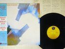 BRIAN ENO MY LIFE IN THE BUSH OF GHOSTS SIRE 25PP-13 Japan OBI VINYL LP