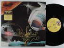 AMON DUUL II Hijack ATCO LP VG++/NM promo ^