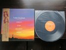 Twilight Monologues Japan Vinyl LP Signed by Ichiko Hashinoto , Aki Takase Sato