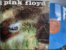 PINK FLOYD a saucerful of secrets TOWER *rare blue unofficial* LP psych rock