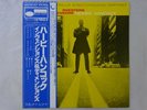 Herbie Hancock Inventions&Dimensions Blue Note GXK 8137 Japan KING  LP OBI