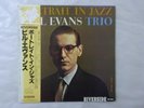 Bill Evans Trio Portrait In Jazz Riverside SMJ-6144 Japan   LP OBI