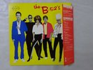 The B-52's  Island 20S-70 Japan   LP OBI