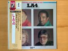 LA4 L.A. FOUR JUST FRIENDS CONCORD JAZZ LCJ-2011 DIRECT TO DISC OBI JAPAN VINYL