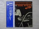Hank Mobley Workout Blue Note GXK8098 Japan KING  LP OBI