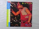 BOBBY BROOM LIVIN' FOR THE BEAT ARISTA 25RS-244 Japan PROMO  LP OBI