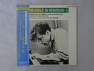 Glenn Gould In Memoriam-3 - Brahms:   Bruno OZ-7608-BS Japan   LP OBI