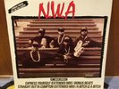 N.W.A. NWA Express Yourself Orig Vinyl 12