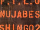 Nujabes + Shing02 - F.I.L.O (First In Last Out) '03 12