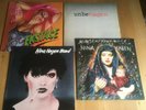 4x Nina Hagen - In Ekstase / Unbehagen / Nunsexmonkrock / N. H. Band - Vinyl LP