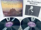 Brahms Ein Deutsches Requiem Sir Georg Solti 2 LP 1979 Vinyl Record Album 135D
