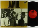 Jamul - S/T LP - Lizard VG++