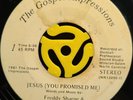 Sweet Soul Gospel 45 - The Gospel Impressions - Simple Prayer - Private HEAR