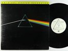 Pink Floyd - The Dark Side Of The Moon LP - MFSL/Harvest Japan Audiophile VG+