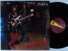 RICK JAMES Street Songs GORDY LP VG++ shrink, lyric inner sleeve, soul funk