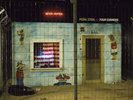 Terry Allen & The Panhandle Mystery Band - Pedal Steal & Four Corners Vinyl