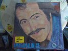 ROBERT HUNTER AMAGAMALIN ST. GRATEFUL DEAD SEALED ORIGINAL VINYL LP