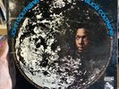 John Coltrane Alice Coltrane Cosmic Music Vinyl LP Impulse Records AS-9148 NM-
