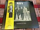 KISS DRESSED TO KILL CASABLANCA 22S-3 Japan OBI VINYL LP