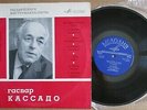 GASPAR CASSADO Frescobaldi Beethoven Schubert Granados Faure Ravel VSG 1st EX+