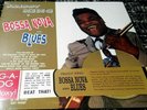 FREDDY KING Bossa Nova & Blues (2014 RE-ISSUE Vinyl LP + CD) Record NEW