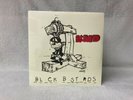 Black Bastards [Bl_ck B_st_rds] (2010) • KMD • NEW/SEALED Vinyl LP Record
