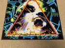 Def Leppard: Hysteria - 1987 Vinyl LP (HYSLP1 830 675-1) NR Mint