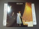 RUSH EXIT STAGE LEFT 1981 DB LP 